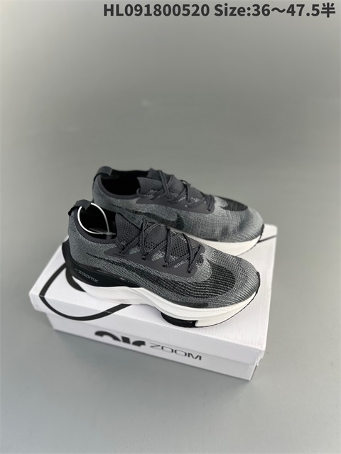 men Air Zoom Alphafly NEXT 2 Proto-004